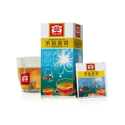 【6盒装】大益普洱茶茉莉袋泡茶生茶叶25袋/盒云南便携茶包花草茶
