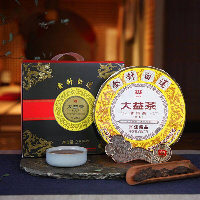 大益2021年金针白莲普洱茶熟茶