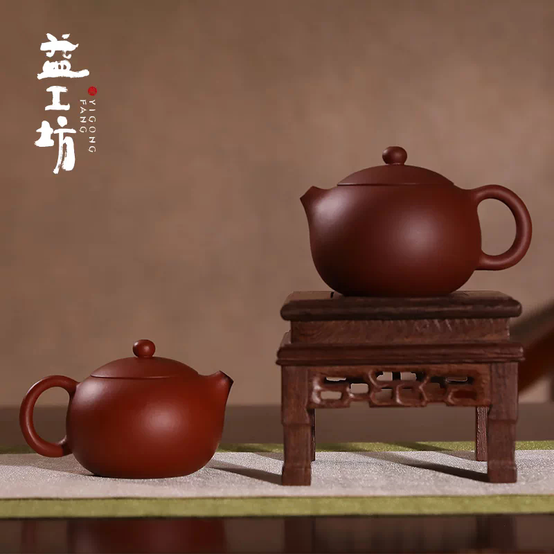 大益益工坊宜兴紫泥小西施倒把壶