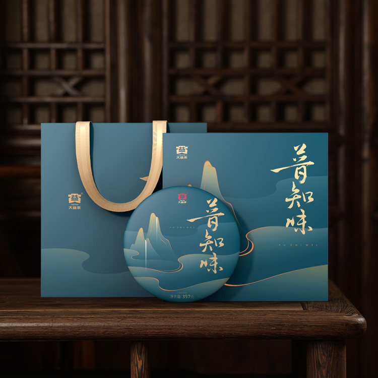 【顺丰包邮】大益普洱茶普知味生茶357g/饼云南勐海茶叶礼盒装