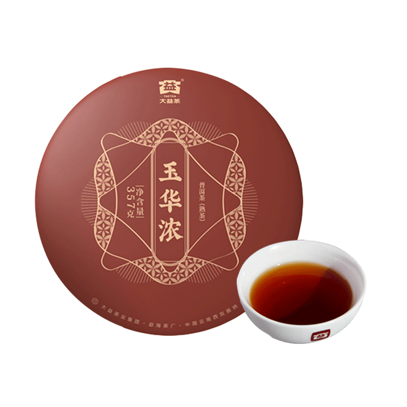 大益普洱茶2022年玉华浓357g熟茶
