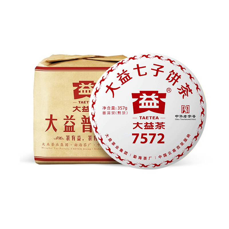 大益普洱茶7572熟茶2018年1801批次云南七子饼357g*7饼一提装 茶 普洱 原图主图