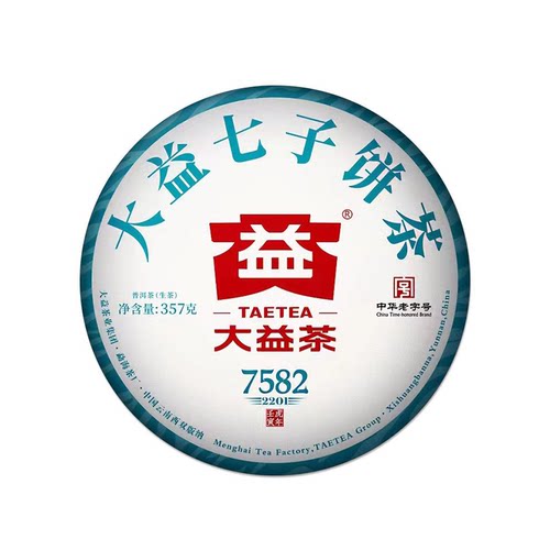 大益普洱茶2022年7582生茶357g