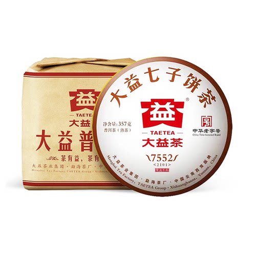 大益普洱茶2021年7552熟茶357g