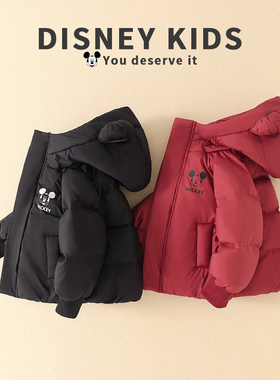 迪士尼儿童加厚羽绒服冬季25新款童装宝宝保暖外套男女童羽绒短款