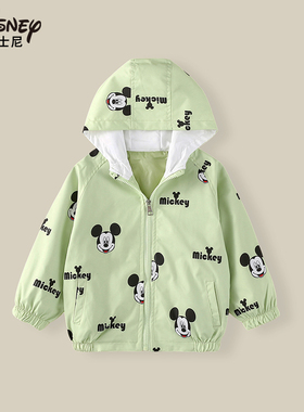 Disney迪士尼儿童春装新款外套男女宝宝洋气衣服XOE1SW116