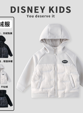 鹅绒羽绒服迪士尼亲子装冬季新款男女童连帽保暖外套XOT4SU106