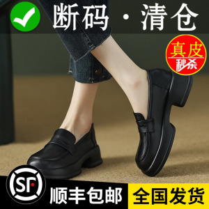 意尓康黑色小皮鞋女2025新款春秋粗跟女鞋子英伦风厚底单鞋乐福鞋
