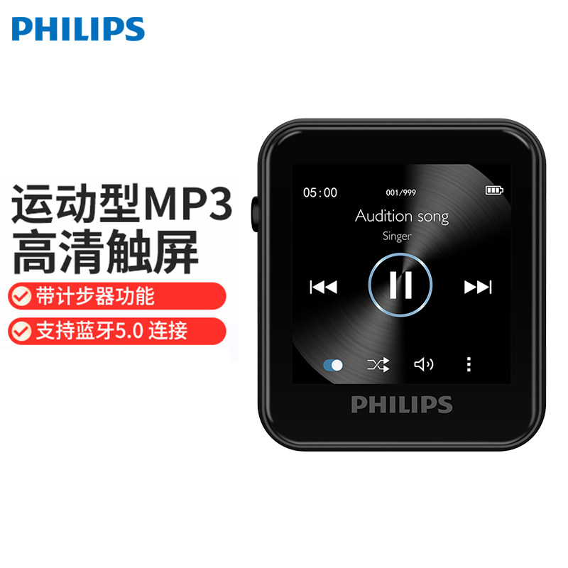 Philips SA6116MP3 Bluetooth music player small-scale portable English hearing Walkman Student Editionin the  MP3/MP4/iPod/Recording pen  category - from Buy2taobao.com to provide professional Taobao agent buy service