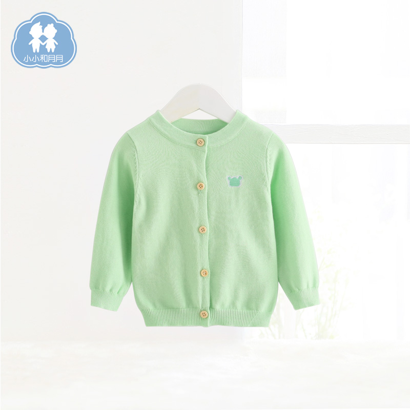 Pull enfant CICIIBEAR - Ref 2102898 Image 1