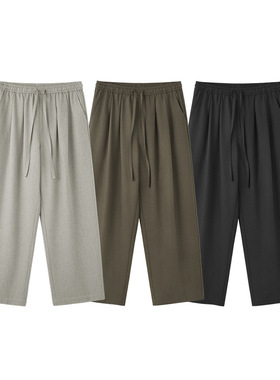 亚麻老钱直筒裤25秋季新品潮牌宽松纯色男士休闲裤子男