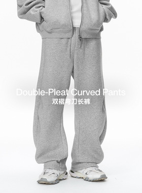 |双褶弯刀长裤25冬季新品重磅蛋壳绒运动卫裤加绒休闲裤
