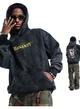 美式复古水洗做旧炒色宽松高街鸽子重磅连帽卫衣帽衫男女