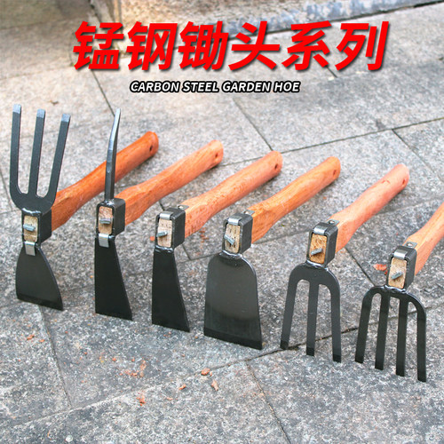 GRANPA青钢木柄锰钢小锄头
