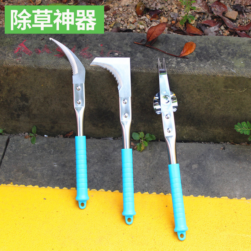家用拔草挖草野菜神器松土起根器移苗起苗器铲子手动除草园艺工具