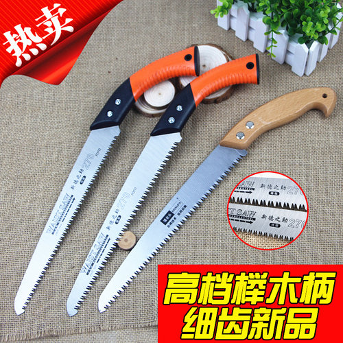 园林手工锯子木工手锯工具手板锯