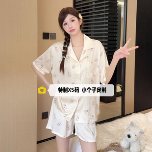 夏季冰雪丝翻领睡衣女150小矮个子开衫短袖短裤休闲家居服套装xs
