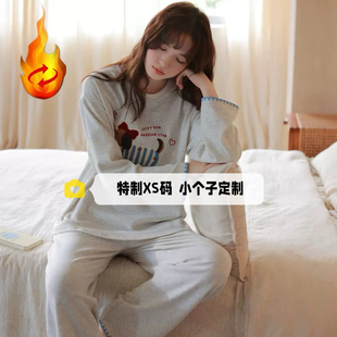 150cm小个子德绒睡衣女春秋长袖长裤套装冬天加厚保暖家居服可外