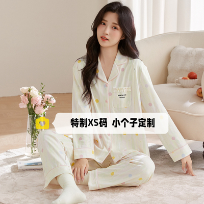 150cm小个子拉链哺乳口孕妇睡衣