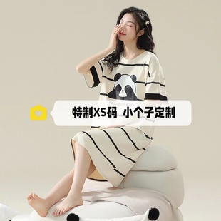 150cm小个子睡裙夏季纯棉性感短袖孕妇清淡睡衣款家居服xs码