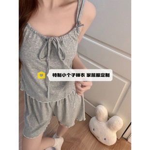 夏季吊带睡衣套装少女150cm矮小个子短裤带胸垫休闲风家居服xs码