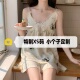 145小个子带胸垫云朵棉吊带套装 xxs码 蕾丝花边夏季 少女睡衣女套装