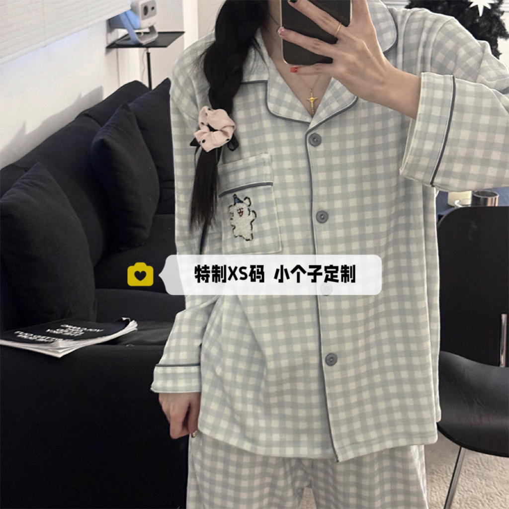 宽松甜美少女开衫家居服套装xs