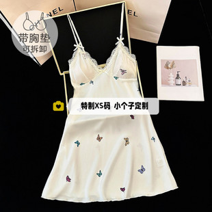 150娇小个子夏季冰雪丝睡裙女士性感风吊带中长宽松休闲家居服xs