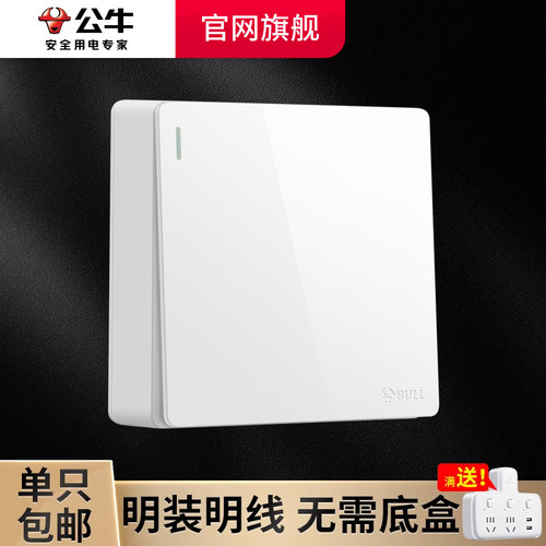 系统推荐指数：★★★★★ 质量棒 服务好