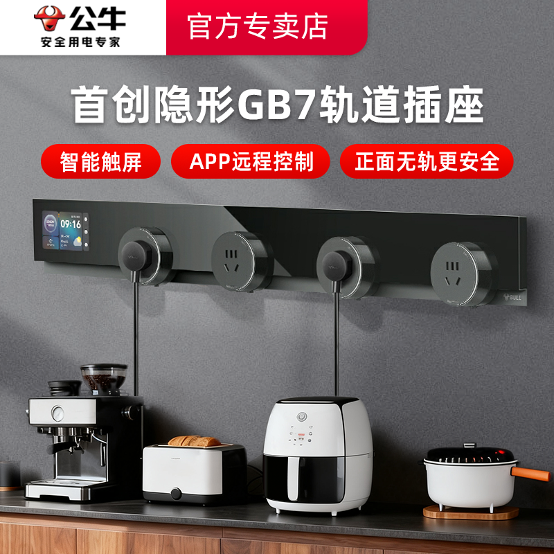 ���ڲ�������������λ����ī�ƻ�50cm+3�����������. ��ţ�������������խԶ�̿���