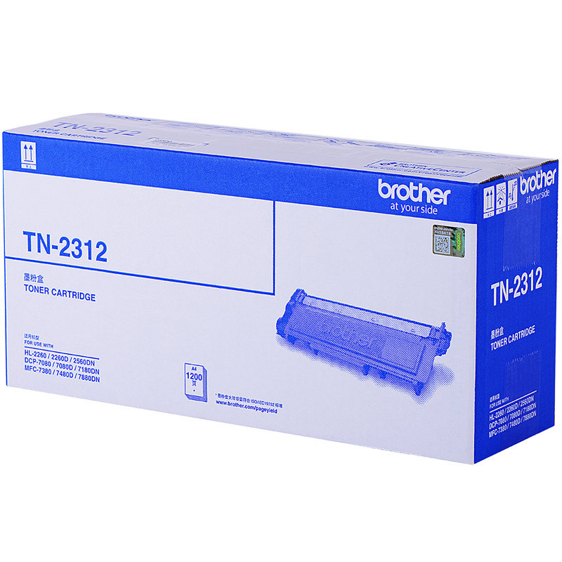 ?Ô×°ÐÖµÜTN-2325·ÛºÐTN-2312·ÛºÐÊÊÓÃÓÚ2260D 7080D DCP-7180DN 7380 7480D 7880DN 2560DN 2260 7080