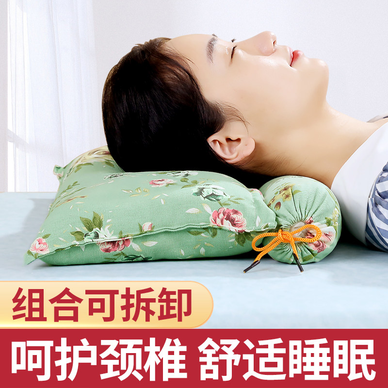 艾草枕头护颈椎助睡眠专用夏季护颈枕家用组合连体枕头旗舰店图片
