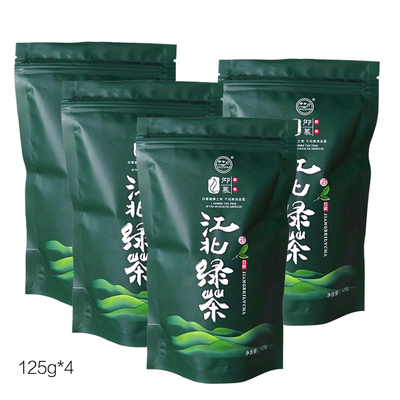 鲜爽回甘甲子山日照绿茶云雾