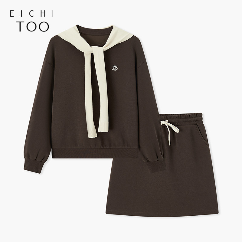 爱居兔披肩款套装裙女2025年春季新款软糯舒适卫衣半裙套装,女装/女士精品,时尚套装,淘宝优惠券,粉丝福利购,淘宝优惠卷