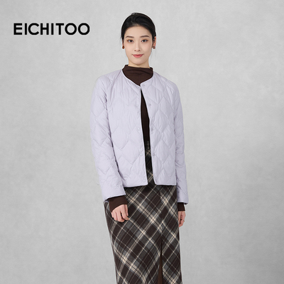 爱居兔轻薄柔软羽绒服2025年冬季新款可内搭可外穿时尚外套