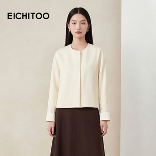 爱居兔国风感棉服女秋季新款磁吸门襟小众设计棉服外套