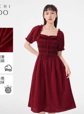 爱居兔度假风短袖连衣裙