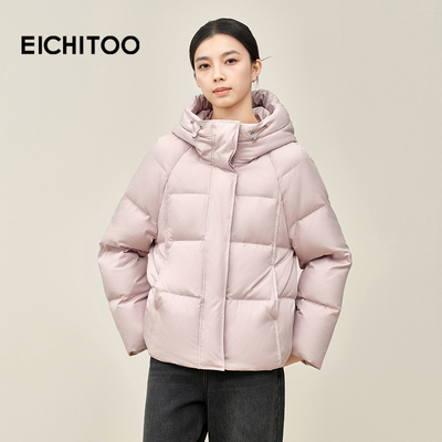 爱居兔轻盈柔软羽绒服2025年冬季新款女时髦连帽短款面包服外套冬