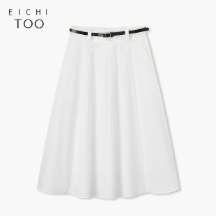 爱居兔层次感白色半身裙夏季新款含腰带淡人穿搭简洁单裙