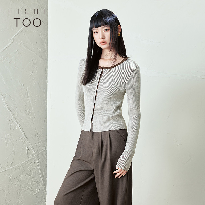 爱居兔通勤打底衫女2025年春季新款修身百搭假两件长袖针织衫