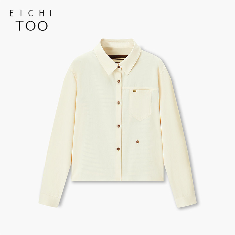 爱居兔两件式夹克女2025年春季新款条纹背心衬衫外套,女装/女士精品,短外套,淘宝优惠券,粉丝福利购,淘宝优惠卷