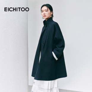 带包包立领廓形宽松工装 新款 外套 风衣女2026年春季 爱居兔中长款