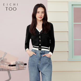 爱居兔春季新款经典黑白撞色高级时尚假两件针织衫外套