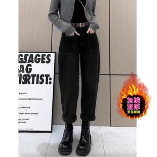 高腰老爹裤 简约休闲哈伦牛仔裤 梨形身材显瘦大码 新款 女士2025秋季