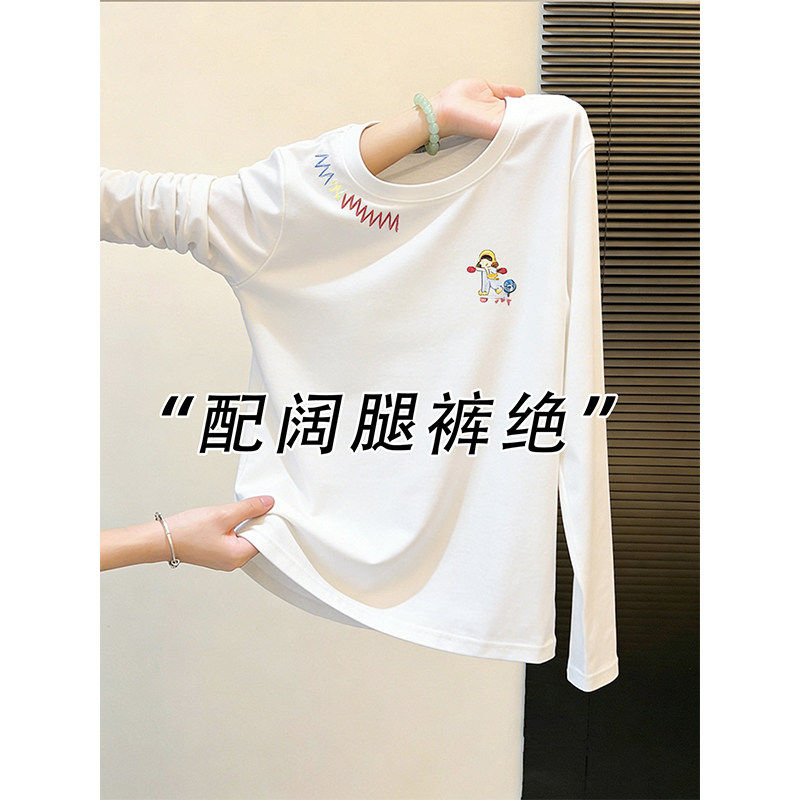 白色印花圆领长袖t恤女2026春季新款设计感休闲风修身正肩打底衫