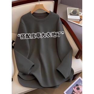 新款 T恤2025秋季 女装 内搭休闲打底衫 上衣 中长款 配鲨鱼裤 灰色长袖