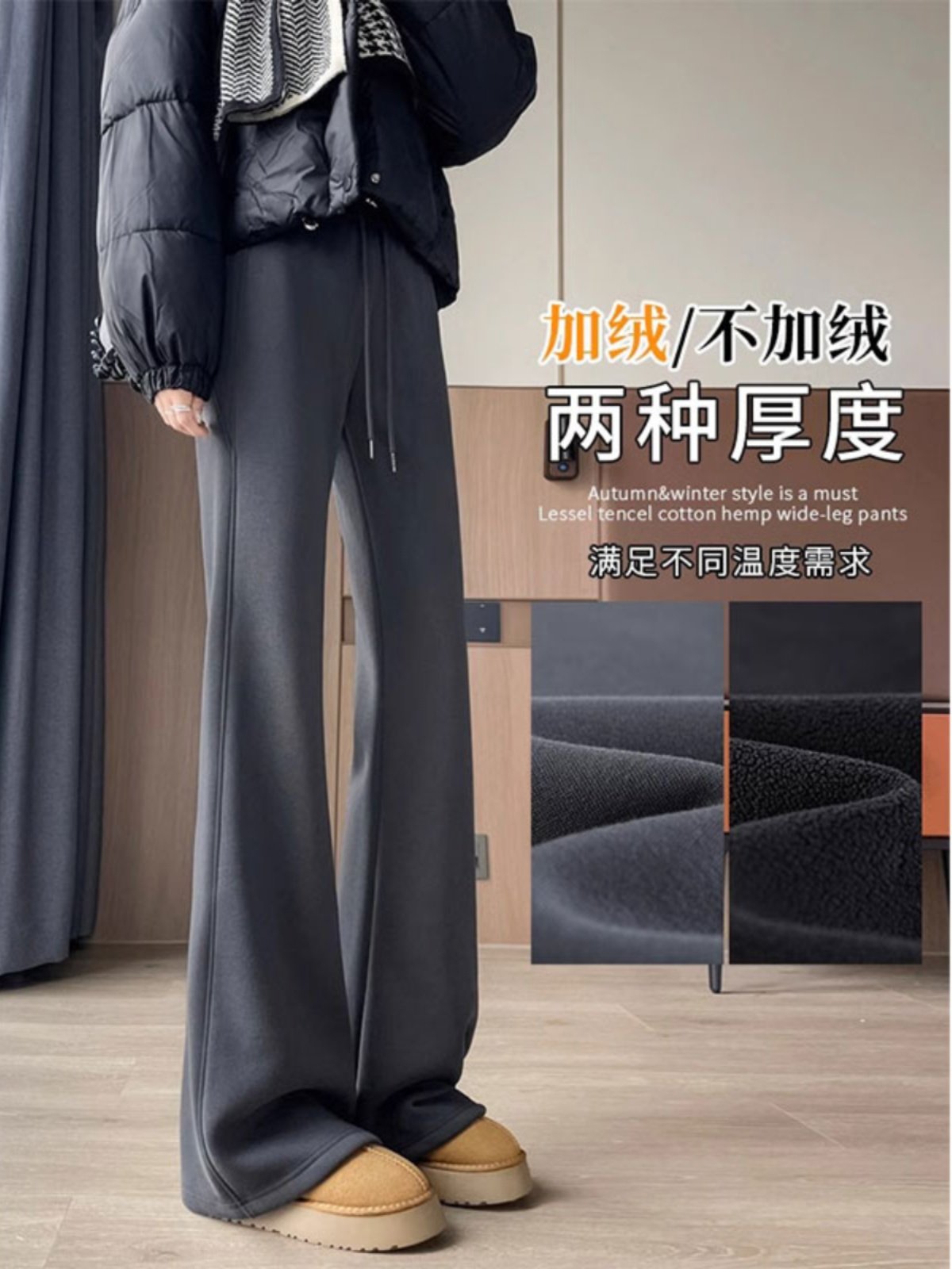 韩版休闲微喇裤女夏季新款小个子高腰阔腿喇叭裤宽松显瘦直筒卫裤