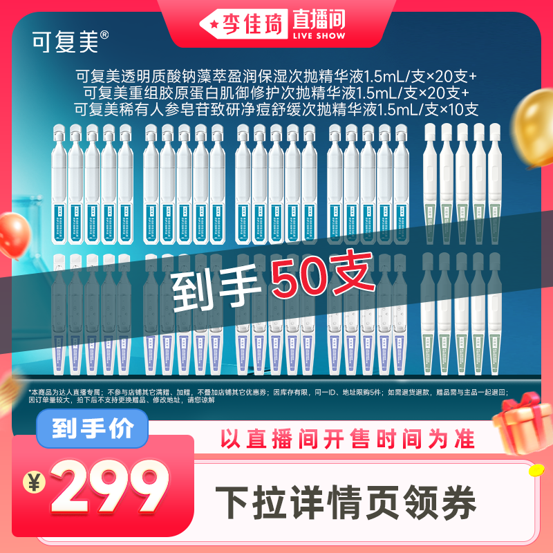 50֧ 88ĸӤСרɸϽԭִֶ352Ԫ