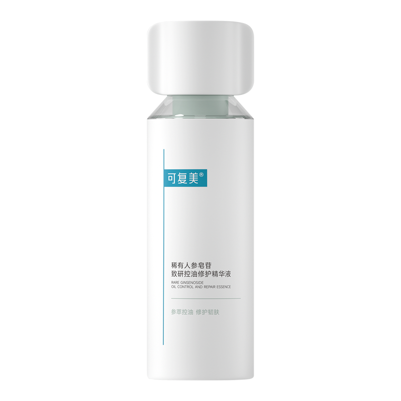 【王子奇同款】可复美秩序精华修护舒缓保湿控油精华液30mL/瓶