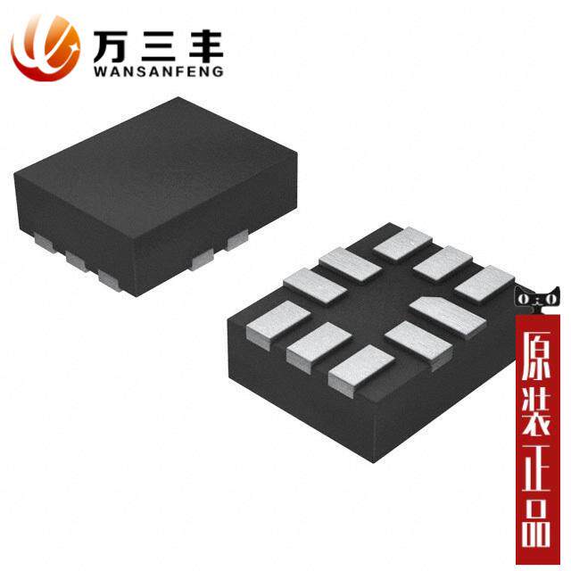 INA213BIRSWR「IC CURRENT SHUNT MONITOR 10UQFN」_虎窝淘